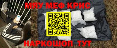 марки nbome Изобильный