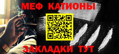 марки nbome Изобильный
