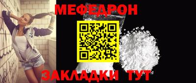 марки nbome Изобильный
