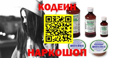 сатива Ирбит