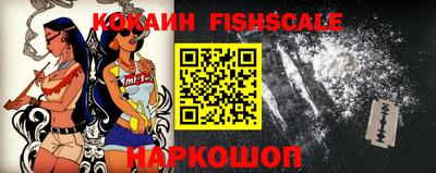 сатива Ирбит