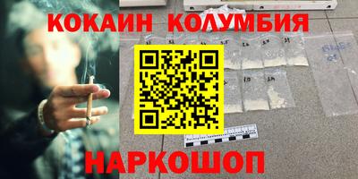 сатива Ирбит