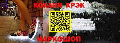 марки nbome Изобильный