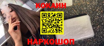 сатива Ирбит
