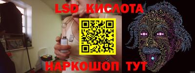 марки nbome Изобильный