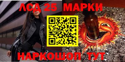 марки nbome Изобильный