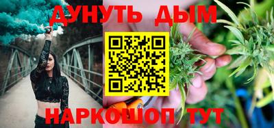 марки nbome Изобильный