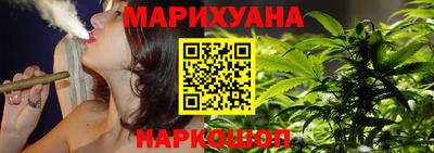 тгк Ипатово
