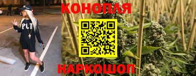марки nbome Изобильный