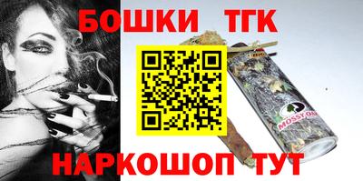 марки nbome Изобильный