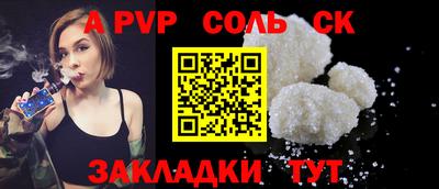марки nbome Изобильный
