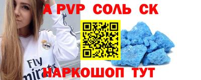 марки nbome Изобильный