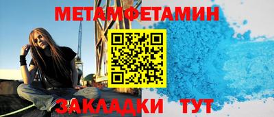 марки nbome Изобильный