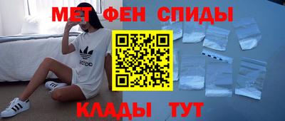 марки nbome Изобильный