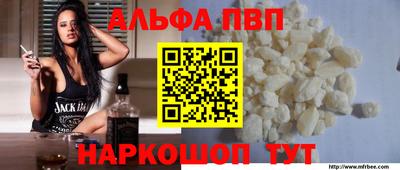 сатива Ирбит