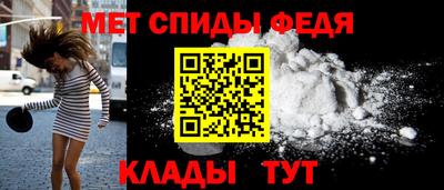 сатива Ирбит