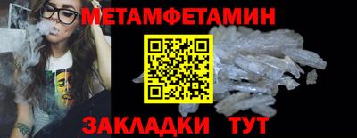 марки nbome Изобильный