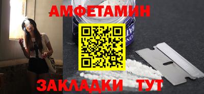 марки nbome Изобильный