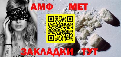 марки nbome Изобильный