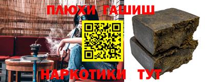 марки nbome Изобильный