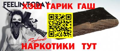сатива Ирбит